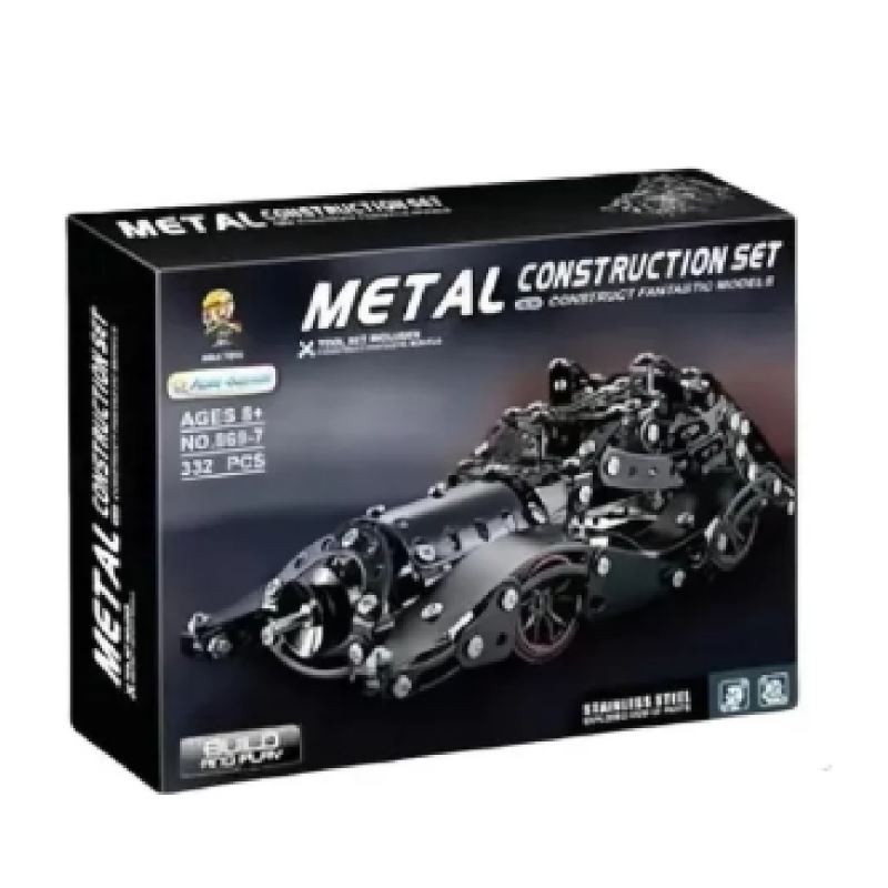 Batimovil 332 Piezas Metal