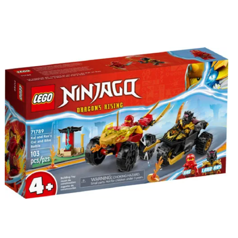 Batalla En Auto Y Moto 71789 Ninjago 