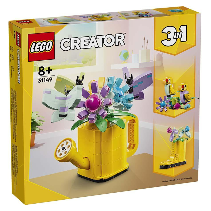 Flores En Regadera 31149 Creator